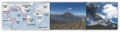 Ceinture de feu et volcans péruviens.png
